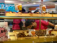 -枣呀呀仙枣糕(深圳前海壹方城店)
