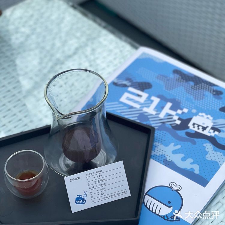 周末的 阳光早午餐[调皮]