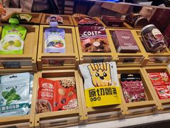 -COSTA COFFEE(哈尔滨凯德学府店)