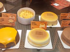 -KUMO KUMO甜品·冰淇淋(深圳壹方城店)