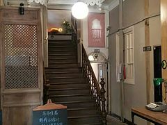 -1901 Cafe(西四店)