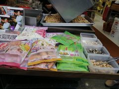 -钜记手信(兴华楼店)