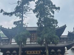 -径山寺