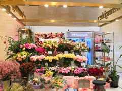 -花邻FloweringLife花艺气球派对(武康大楼店)