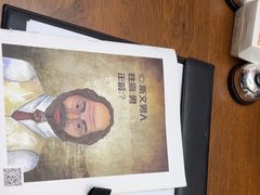 -戏精管理局·剧本杀·桌游·血染钟楼