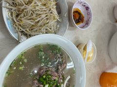 -Pho Hoa Pasteur