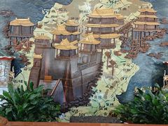 -晋阳饭庄(虎坊桥店)