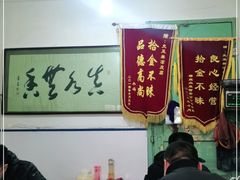 -秦镇史玉林凉皮(翡丽城店)