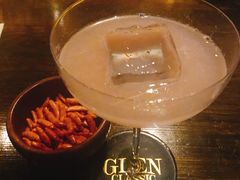 -格兰酒吧Glen Bar