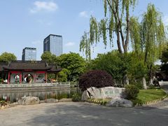 -武汉园博园(武汉自然博物馆)