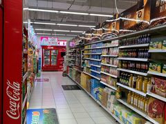 -华润万家(凯德和平广场店)