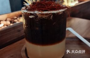 Encounter Mountain City