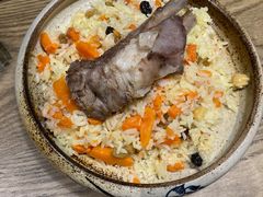 -那时新疆·若羌(经纬汇店)