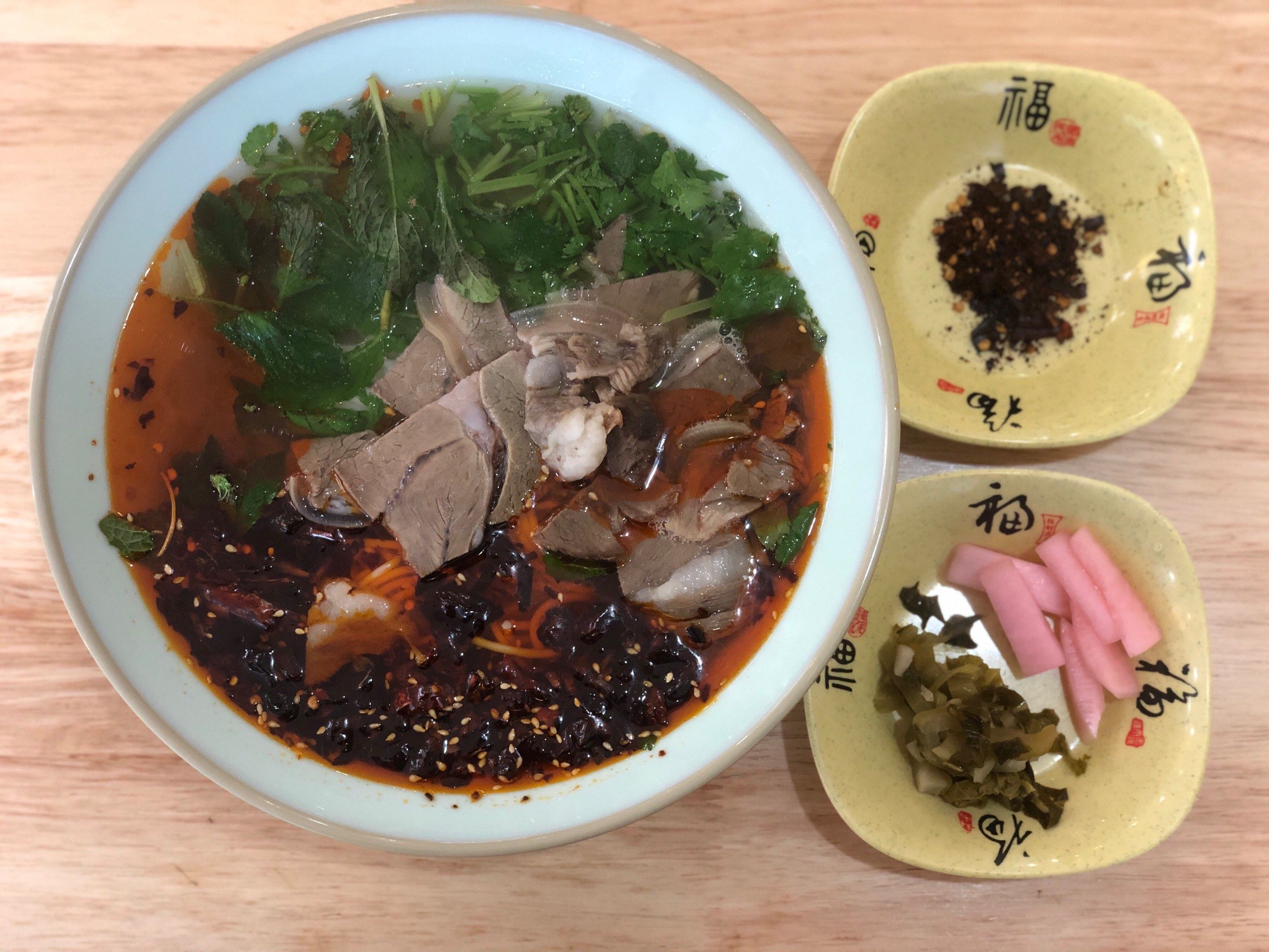 贵州水城羊肉粉