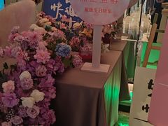-徐记海鲜(大雁塔|金都店)