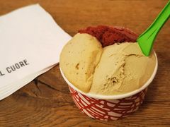 西西里开心果-Dal Cuore 达可芮冰淇淋(陕西北路店)