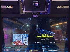 -乐翻天欢乐世界(望云国际广场店)