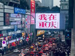 -观音桥步行街