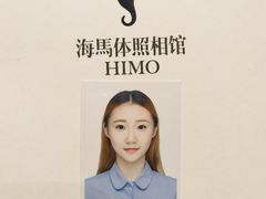 -海马体照相馆(龙湖杭州金沙天街店)