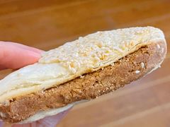 月牙酥-桂香村(护国寺店)