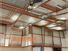 -小满手工粉(上海月星环球港店)