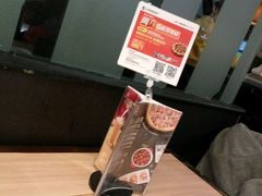 -必胜客(百联又一城店)