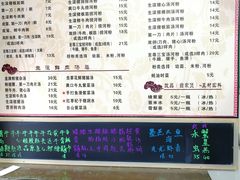 菜单-荔林食店(西华路店)