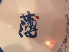 -满园烤鸭·春饼(奥体万达店)