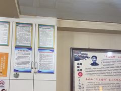 -牛庄高晓山风味馅饼城(海城店)