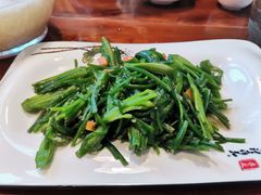 -云隐小厨·传统大理美食(复兴路店)