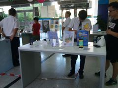 -中国移动(望京营业厅)