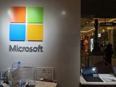 -微软授权专卖店(环球港店)