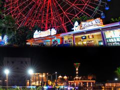 -三亚海昌梦幻海洋不夜城