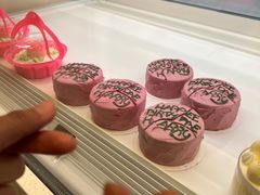 -好利来(梅江永旺店)