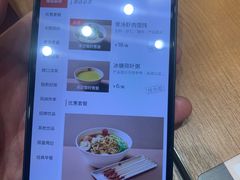 -阳阳中国饭(北京荟聚店)