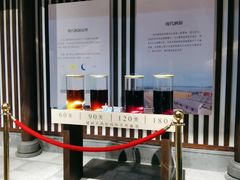 -厨邦酱油文化博览馆