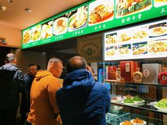 -萧记三鲜烩面(郑汴路店)