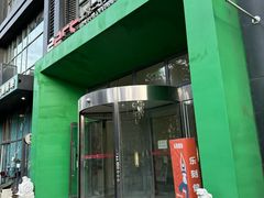 -袁亮今日陶艺(苹果社区总店)