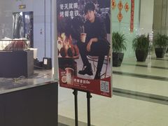 -瑞幸咖啡(尚都国际店)