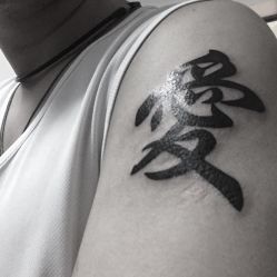 -越域刺青