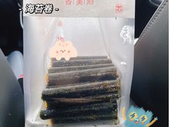 -香美刻(星城商厦店)