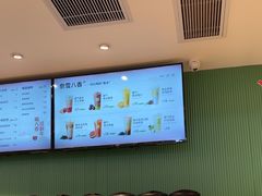 -奈雪的茶(振华商厦店)