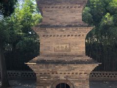 -兴教寺