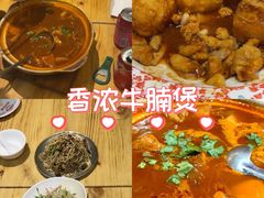 -老姑砂锅·烧烤天津菜(体北道店)