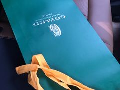 -GOYARD(恒隆广场店)