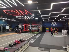 -成杰格斗·拳击·柔术·防身术(建设路店)