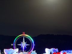 -北极村旅游风景区