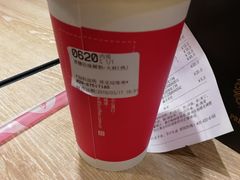 -85度C(广州石牌桥店)