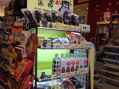 -喜士多便利店(宜山店)