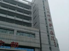 -天津市第一医院